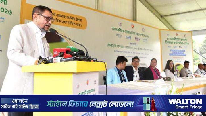 অতীত সরকারের ব্যর্থতায় হামের ভীতিকর পরিস্থিতি: স্বাস্থ্যমন্ত্রী