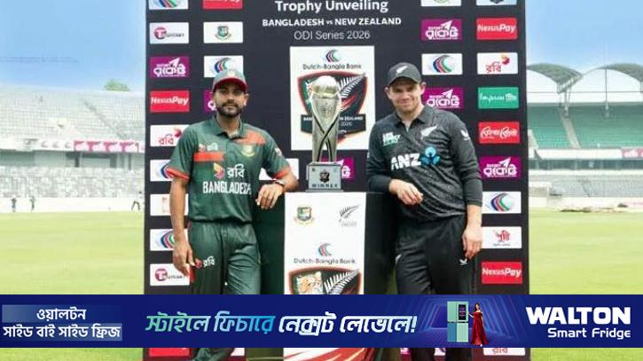 ইতিহাস সমৃদ্ধ নয়, আত্মবিশ্বাসই ভরসা বাংলাদেশের