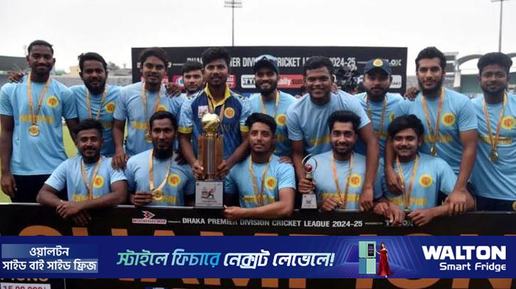 অপেক্ষার পর প্রিমিয়ার লিগ শুরু ৪ মে