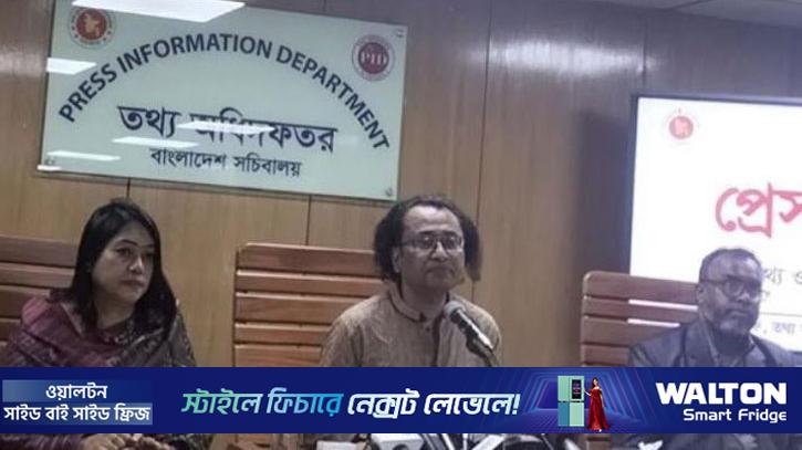 ‘অপতথ্য ঠেকাতে লিগ্যাল প্যানেল গঠন করছে সরকার’