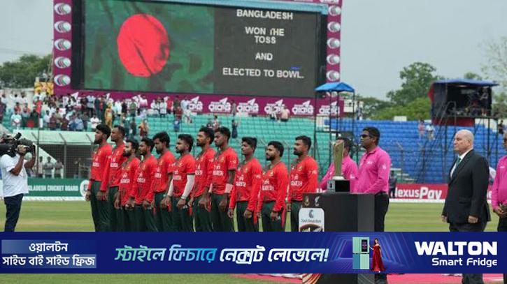 তবুও মনে খচখচে আফসোস!