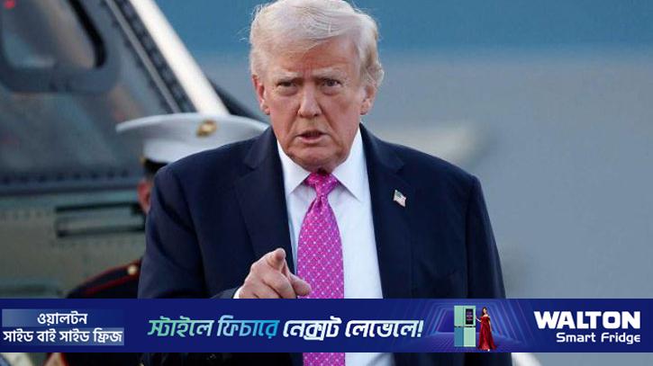 জার্মানিতে মার্কিন সেনা কমানোর ইঙ্গিত ট্রাম্পের 