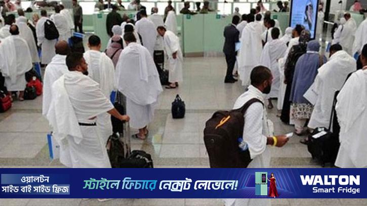 সৌদি আরবে আরো এক বাংলাদেশি হজযাত্রীর মৃত্যু