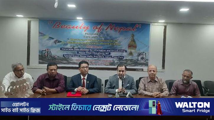 ‘দেশের আন্দোলন-সংগ্রামে ফটোজার্নালিস্টদের ভূমিকা রয়েছে’
