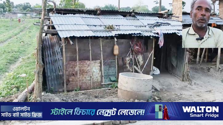 উপার্জনের একমাত্র অবলম্বন ভ্যান হারিয়ে দৃষ্টিপ্রতিবন্ধী স্ত্রী-সন্তান নিয়ে দিশাহারা লতিফ