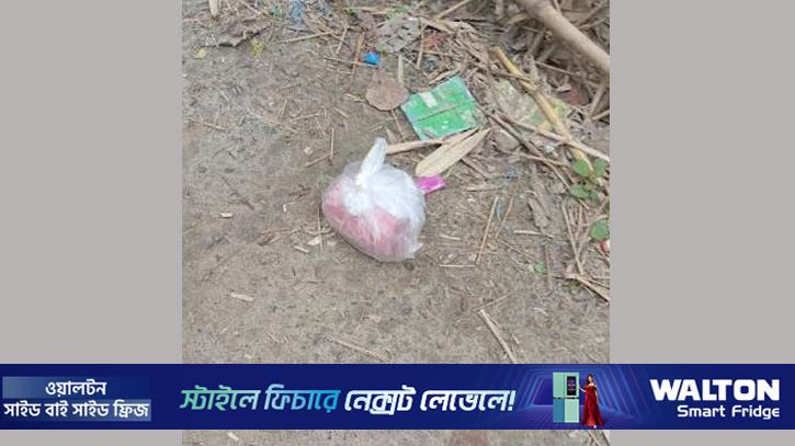 গাংনীতে বোমা সদৃশ বস্তু ও চিরকুট উদ্ধার