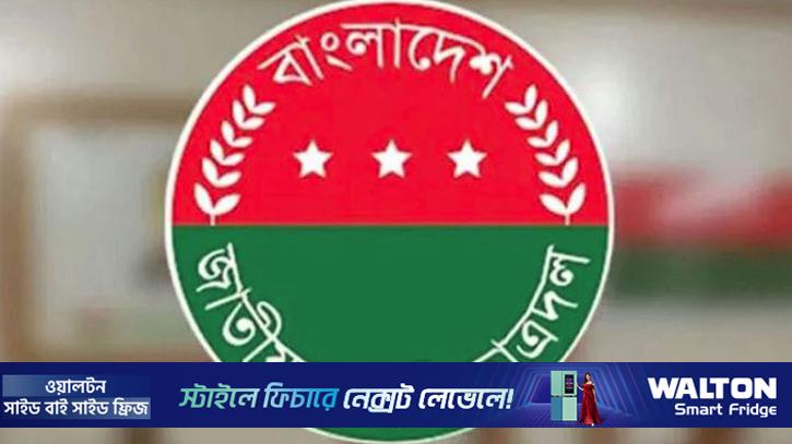 ছাত্রদলের ২৯ ইউনিটের কমিটি ঘোষণা 