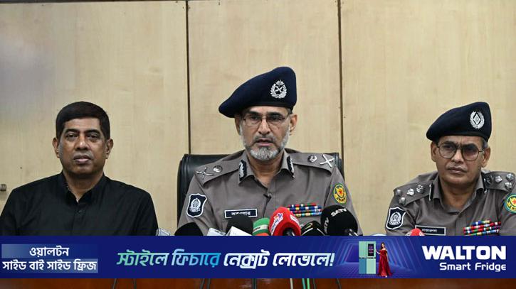 ঢাকাকে চাঁদাবাজ-মাদকমুক্ত করতে সাঁড়াশি অভিযান 
