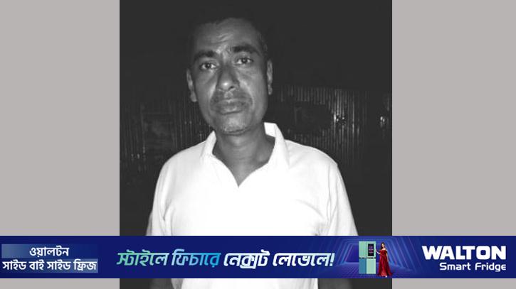 সিংড়ায় ঘর থেকে এক ব্যক্তির গলাকাটা লাশ উদ্ধার