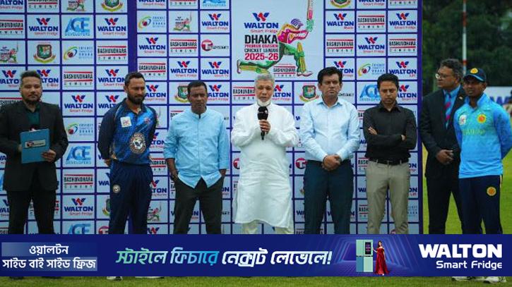 ৬ মাঠে ১২ দল, একসঙ্গে শুরু হলো ‘ওয়ালটন ঢাকা প্রিমিয়ার লিগ’