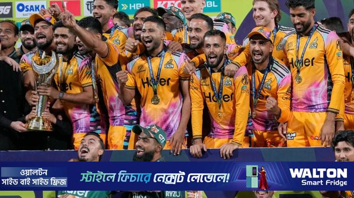 বাবরের নেতৃত্বে ইতিহাস: ৯ বছরের অপেক্ষা ভেঙে শিরোপা জালমির
