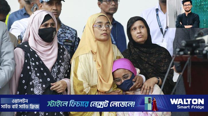দেশে ফিরল যুক্তরাষ্ট্রে নিহত শিক্ষার্থী লিমনের মরদেহ