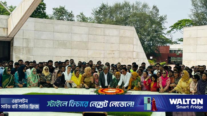 জিয়ার কবরে বিএনপির নবনির্বাচিত নারী এমপিদের শ্রদ্ধা