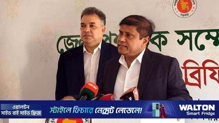 ‘সশস্ত্র বাহিনীকে জনমুখী করতে ডিসিদের নির্দেশনা দেওয়া হয়েছে’