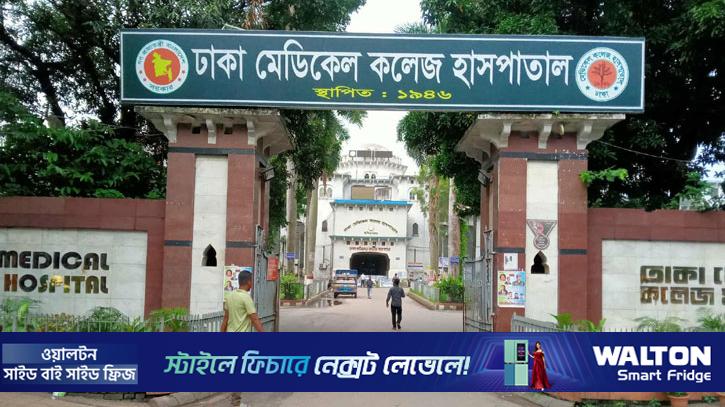 ডেমরায় মোটরসাইকেল নিয়ন্ত্রণ হারিয়ে তরুণ নিহত