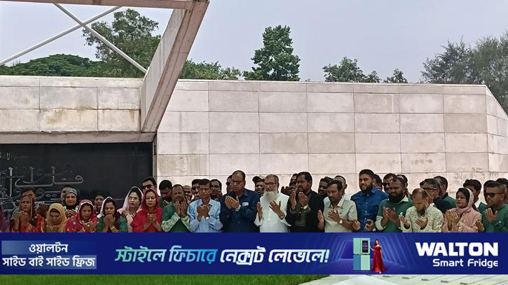 ‘গণতান্ত্রিক আন্দোলনের সঙ্গে ওতপ্রোতভাবে জড়িত জিয়া শিশু কিশোর সংগঠন’