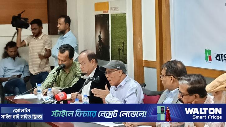 ‘যুক্তরাষ্ট্রের সঙ্গে চুক্তি সার্বভৌমত্ব বিকিয়ে দেওয়ার শামিল’