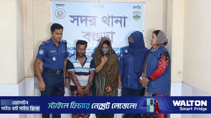 পুকুরে ভাসছিল নবজাত‌কের গলাকাটা লাশ, মা ও সৎ বাবা আটক 