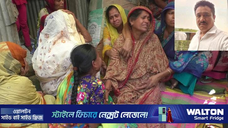 গাজীপুরে ৫ খুন: গৃহকর্তাকে প্রধান আসামি করে মামলা 