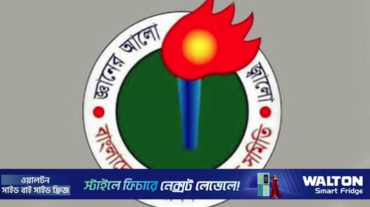 শিক্ষক সমিতির ভোটকে ঘিরে ঘাটাইলে জমে উঠেছে নির্বাচনি প্রচার