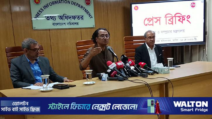 ‘যুক্তরাষ্ট্রের সঙ্গে চুক্তি বাতিল নয়, পর্যালোচনা করবে সরকার’