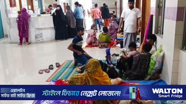 হামে আরো ৯ শিশুর মৃত্যু