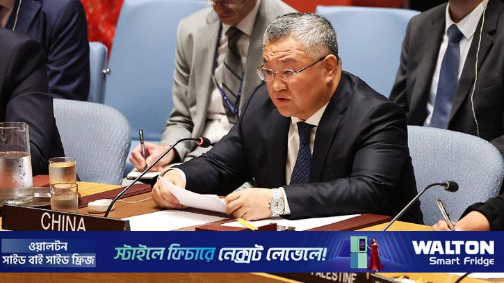ইরান ইস্যুতে জাতিসংঘে নতুন প্রস্তাব, ভেটোর ইঙ্গিত চীনের