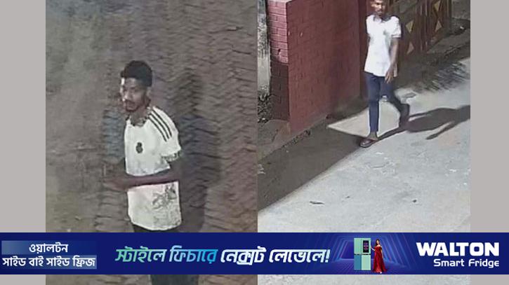 জাবিতে শিক্ষার্থীকে ধর্ষণচেষ্টা: অভিযুক্তকে ধরতে পুরস্কার ঘোষণা