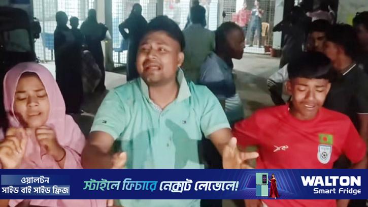 উখিয়ায় ‘জয় বাংলা’ লেখা ঘিরে সংঘর্ষ, ছেলেকে বাঁচাতে গিয়ে মায়ের মৃত্যু