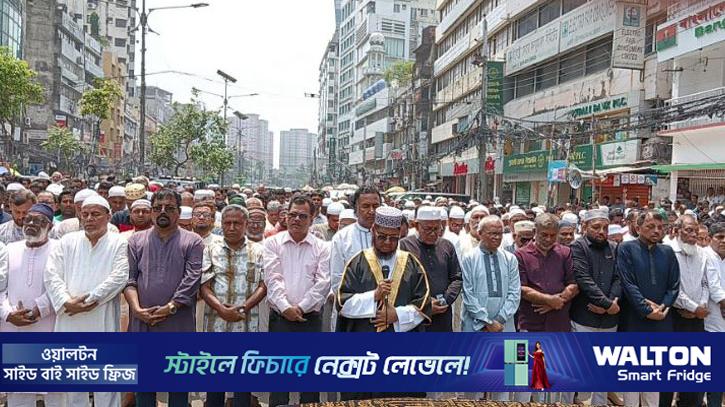 সাবেক প্রতিমন্ত্রী সিনহার দ্বিতীয় জানাজা সম্পন্ন