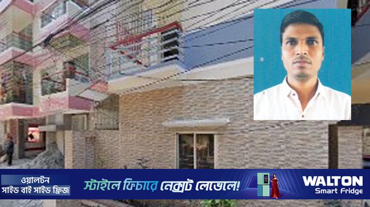 কোটিপতি পিয়ন আলাউদ্দিন 