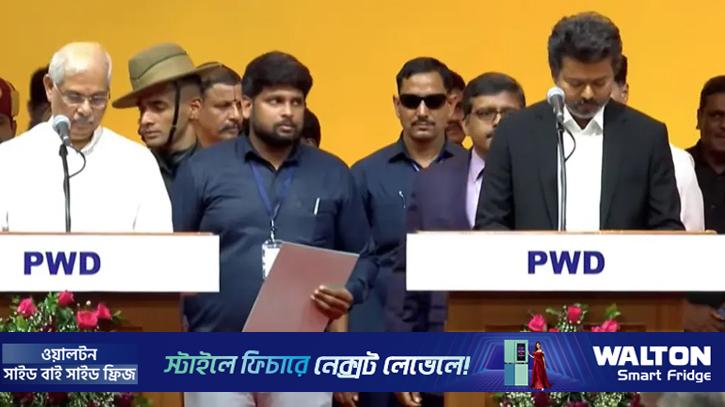 তামিলনাড়ুর মুখ্যমন্ত্রী হিসেবে শপথ নিলেন বিজয়