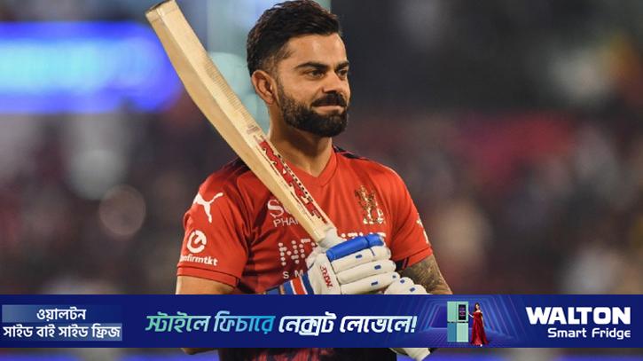 বিশ্বকাপ স্বপ্ন নিয়ে যে স্পষ্ট বার্তা দিলেন কোহলি