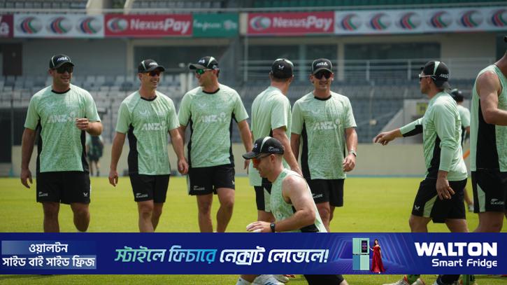 ক্রিকেটের বাস্তবতা বুঝেই নিউ জিল‌্যান্ড যেখানে অনন‌্য, অসাধারণ
