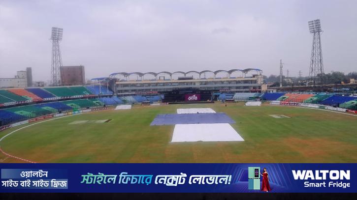 তুমুল বৃষ্টিতে টস বিলম্ব, অনিশ্চয়তায় বাংলাদেশ–নিউ জিল্যান্ডের দ্বিতীয় টি-টোয়েন্টি