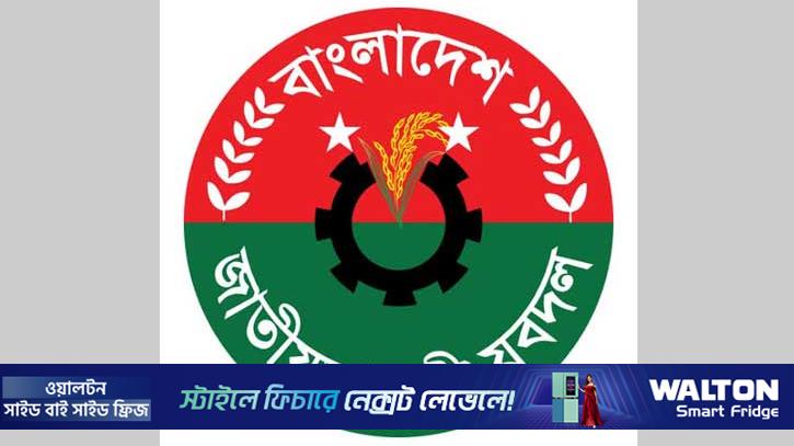 ফেনী জেলা যুবদল কমিটি স্থগিত, পৌর সভাপতি-সম্পাদক বহিষ্কার