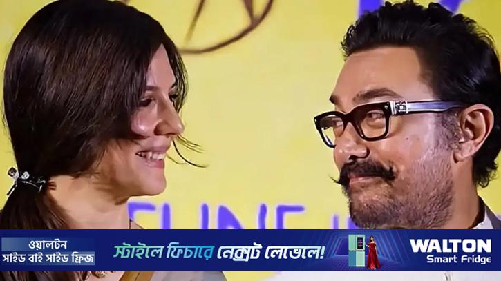 গৌরিকে পেয়ে আমি পরিপূর্ণ: আমির খান