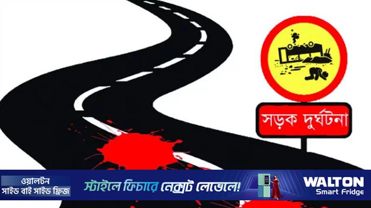 আব্দুল্লাহপুরে বাসের ধাক্কায় পথচারী নিহত