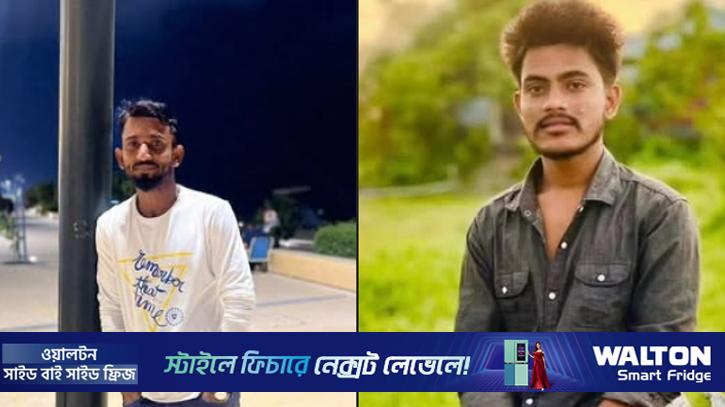 ট্রাকচাপায় প্রাণ গেল মোটরসাইকেল আরোহী দুই প্রবাসীর