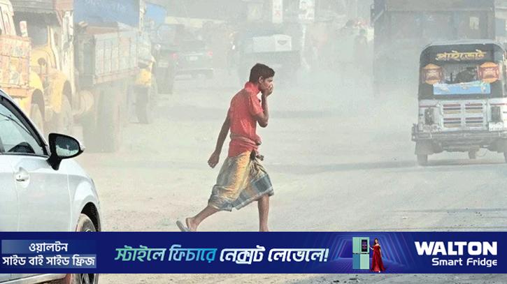 ঢাকার বাতাস আজ ‘অস্বাস্থ্যকর’
