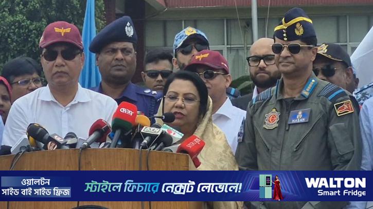 বগুড়া এয়ারফিল্ডকে বিমানবন্দর করার পরিকল্পনা 