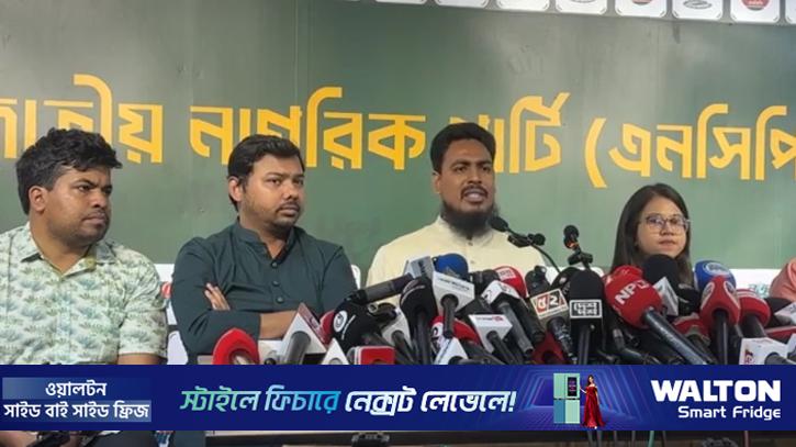 সরকার জনগণের রায় অস্বীকার করছে: আখতার