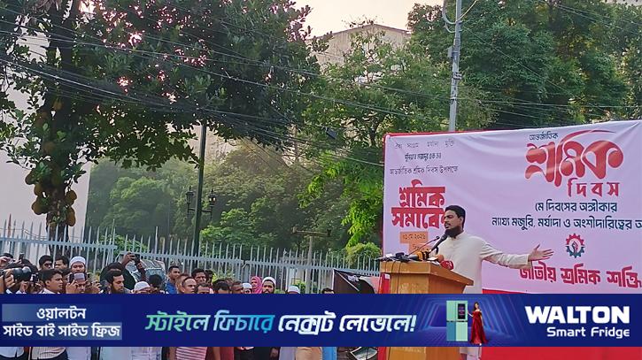 দ্রুত ব্যাংক রেজুলেশন আইন পরিবর্তন করতে হবে: আখতার