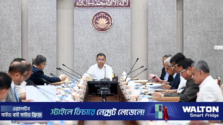 একনেকে ১৪ প্রকল্পের অনুমোদন, ব্যয় ১৩৪৪৫ কোটি টাকা