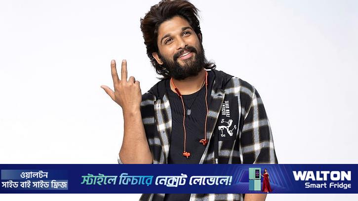 মুম্বাইয়ে কত টাকায় বাড়ি ভাড়া নিলেন আল্লু অর্জুন?