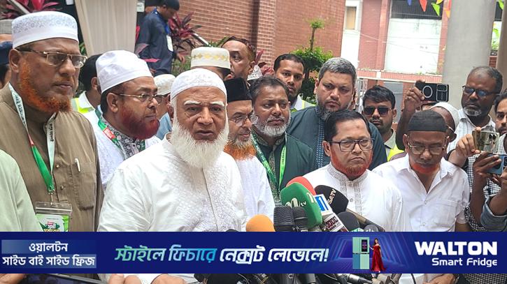 স্থানীয় সরকার নির্বাচন সুষ্ঠু হওয়া নিয়ে সংশয় জামায়াত আমিরের