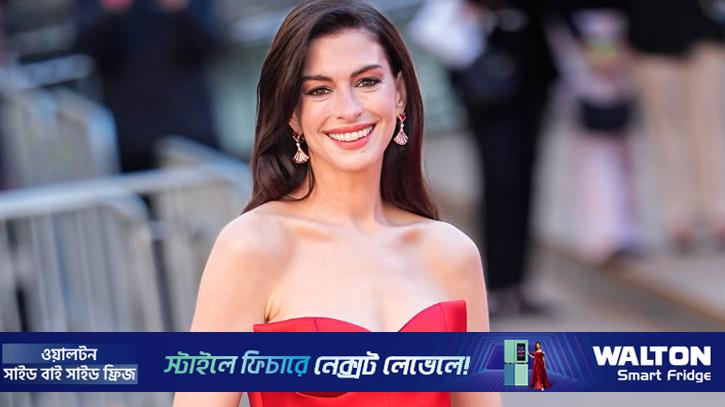 ‘বিশ্বের সবচেয়ে সুন্দর নারী’ অভিনেত্রী ইসলাম গ্রহণ করেছেন?