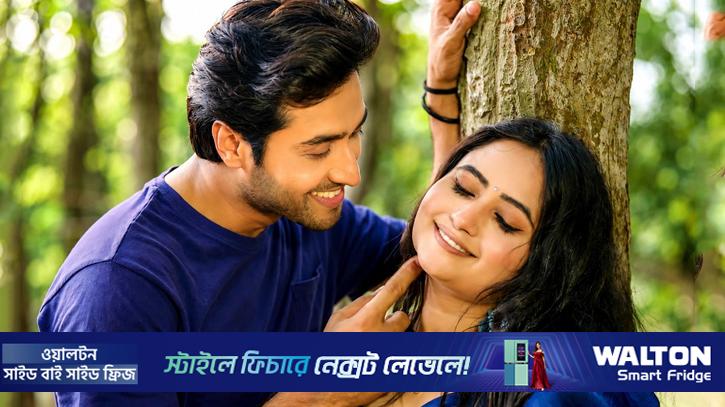 সালমান স্মৃতিতে নির্মিত ‘লাভ ৯৬’