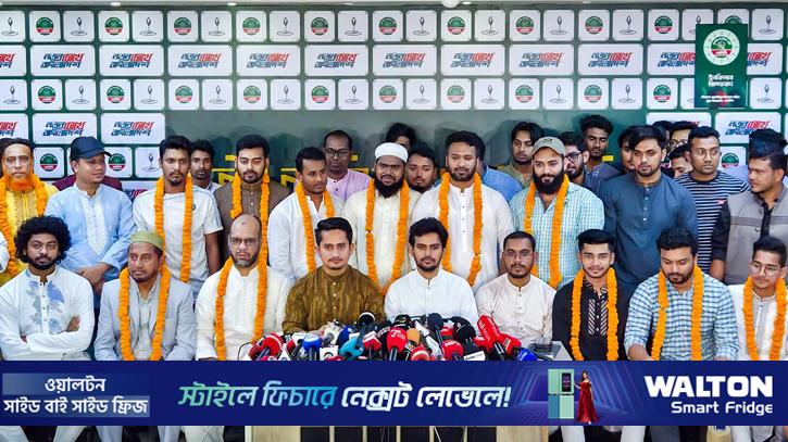 অভ্যন্তরীণ বিষয় দেখতে বাংলাদেশের দলগুলোই যথেষ্ট: আসিফ 