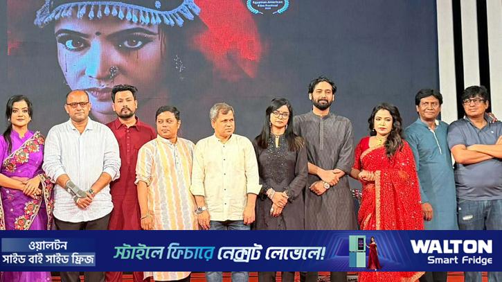 প্রেক্ষাগৃহে আসছে ‘আতরবিবিলেন’